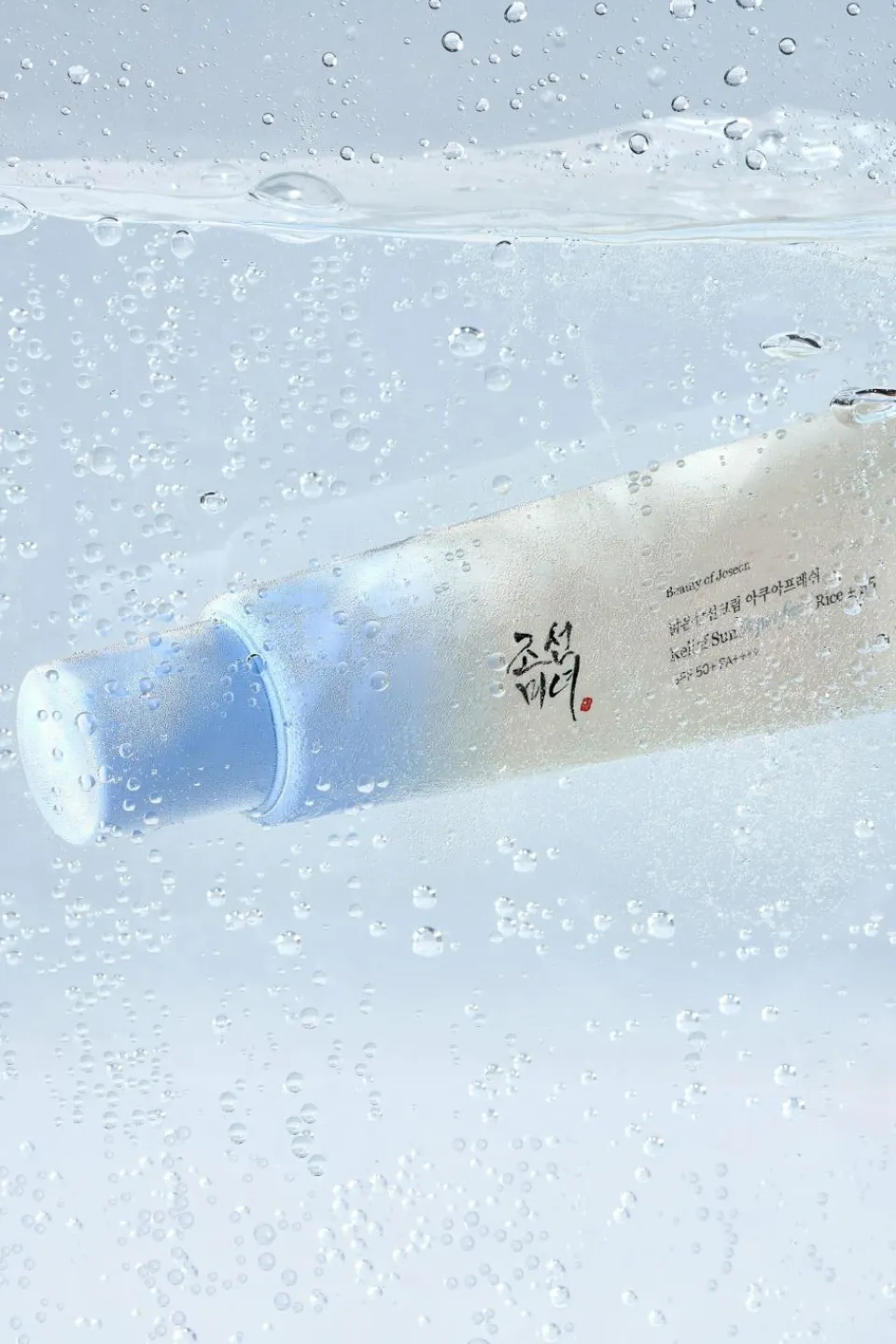 Outlet Beauty of Joseon Crème solaire aqua fresh riz et panthénol SPF50+