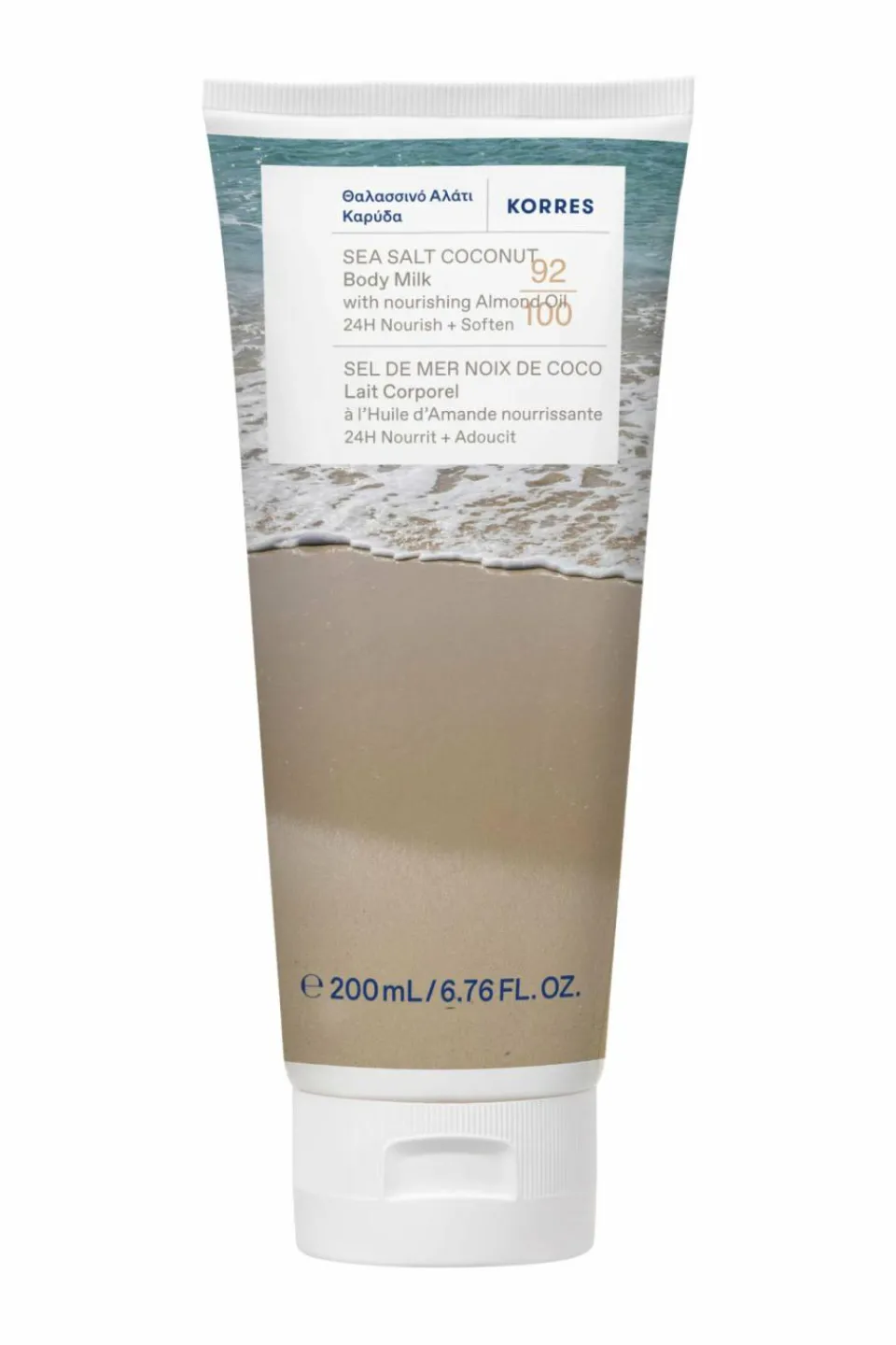 Outlet Korres Lait corps sel de mer  noix de coco douceur