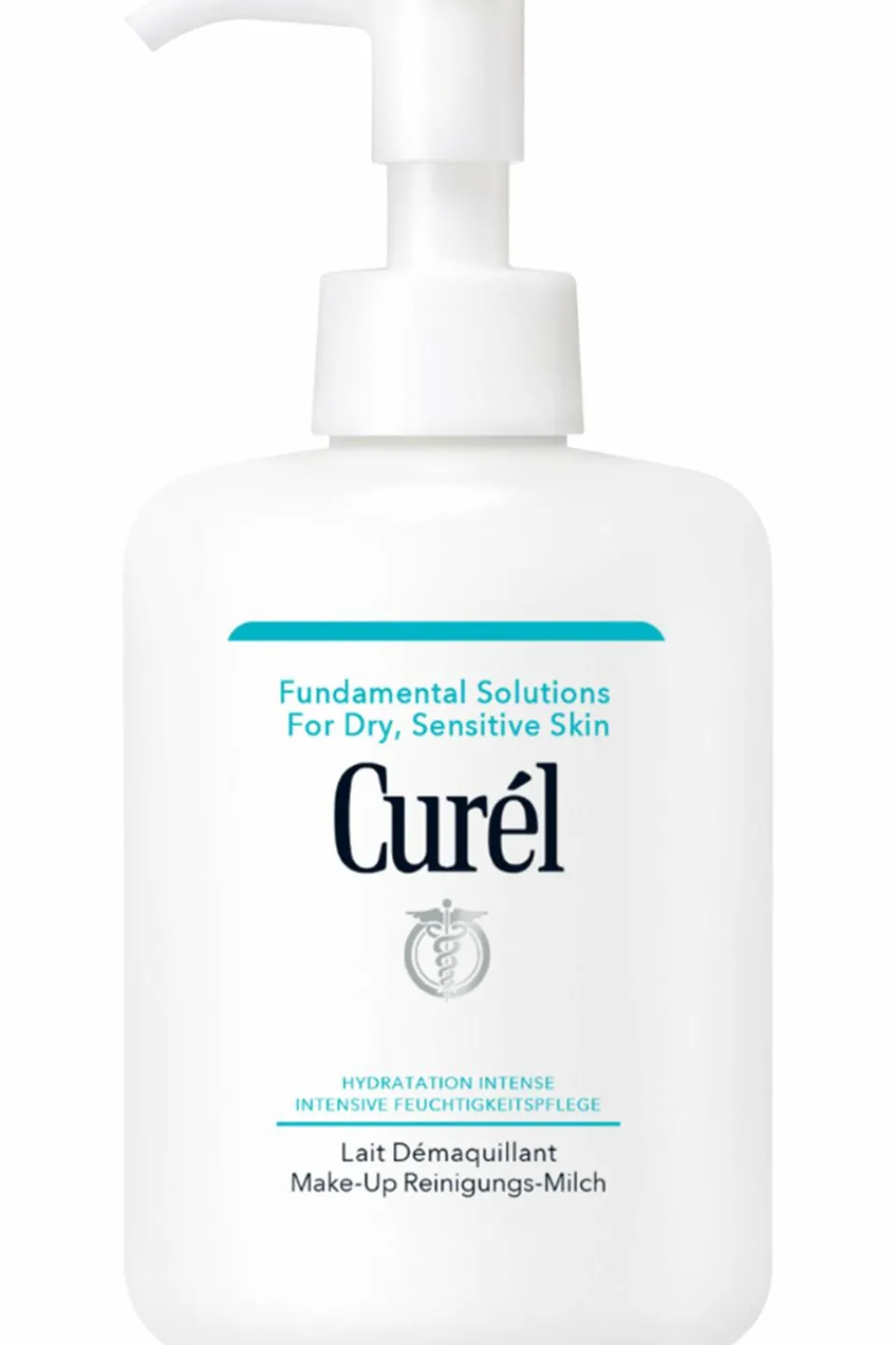 Best Curel Lait démaquillant